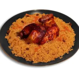 Grilled Chicken With Rice - Quarter